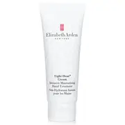 ELIZABETH ARDEN - Eight Hour Cream Intensive Moisturizing Hand Treatment