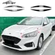 適用福特福克斯Focus Focus MK4 2019-2021 前大燈燈眉車貼外飾改裝