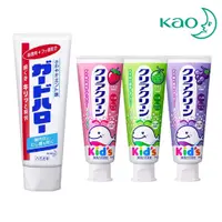 在飛比找蝦皮購物優惠-世界GO 日本 KAO 花王 兒童牙膏 70g（葡萄/哈密瓜