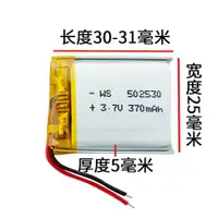 在飛比找ETMall東森購物網優惠-582728lq-s1小天才影動勇娃米兔兔兒童智能手表電話通