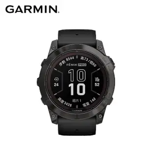 【GARMIN】Fenix 7X Pro Solar 進階複合式運動GPS腕錶