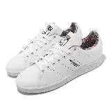 在飛比找遠傳friDay購物優惠-adidas 休閒鞋 Stan Smith W 女鞋 白 H