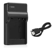 Battery Charger for Panasonic Lumix DMC-TS20, DMC-TS25, DMC-TS30 Digital Camera