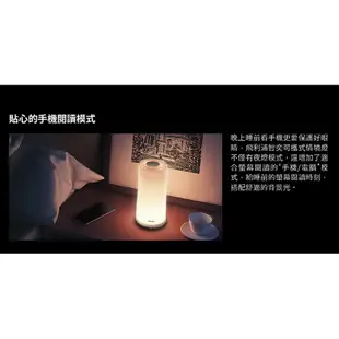 Philips 飛利浦 智奕 智慧照明 可攜式情境燈 (PZ005)