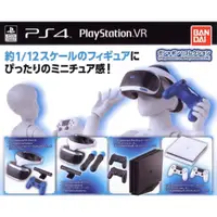 在飛比找蝦皮購物優惠-【二樓】現貨 PS4 & PS VR 迷你收藏 扭蛋 Son