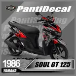 山葉 摩托車貼紙 SOUL GT 125 變體全身變體清單貼紙摩托車 DEKAL 雅馬哈 SOUL GT 125 全身最