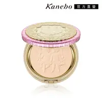 在飛比找PChome24h購物優惠-【Kanebo 佳麗寶】米蘭 Milano Collecti