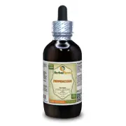 Peppercorn (Piper Nigrum) Tincture Dried Fruit Liquid Extract