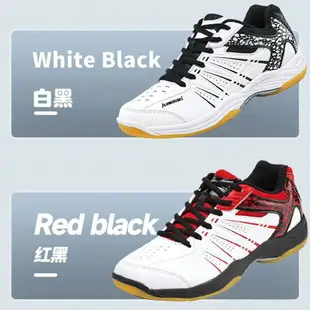 川崎羽毛球鞋新款透氣網面舒適耐磨羽球鞋專業輕便防滑減震運動鞋