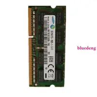 在飛比找Yahoo!奇摩拍賣優惠-戴爾 Latitude E7240 7447 8G DDR3