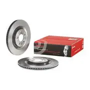 Brembo Prime Vented Brake Rotor - Single - 09.B969.11