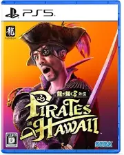 [Pre-Sale] Pirates in Hawaii (PlayStation 5) Japan Yakuza: Like a Dragon