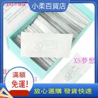 在飛比找蝦皮購物優惠-JEUNESSE AGELESS眼霜眼袋霜 去眼袋黑眼圈浮腫