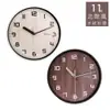 【KINYO】11吋北歐風木紋掛鐘 (CL-156) 時鐘 靜音時鐘 壁掛鐘 壁鐘 圓形鐘