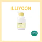 [ILLIYOON] FRESH MOISTURE BODY LOTION 350ML _清爽保溼身體乳液 350ML