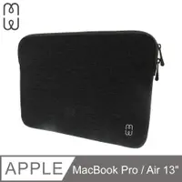 在飛比找PChome24h購物優惠-MW MacBook Pro & Air 13吋 Shade