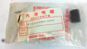 HONDA MOTORCYCLE 43104-HB2-000 SHOE SPRING RUBBER FOURTRAX TRX70 1986 1987