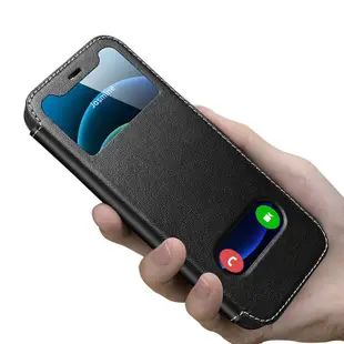 IPhone 12 Pro Max 12 mini 真皮革保護套頭層牛皮真皮來電視窗隱藏磁吸翻蓋手機套皮套