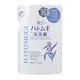 日本 熊野油脂 麗白 薏仁 肌膚 保水 細緻 泡沫 洗面乳 補充包 150g