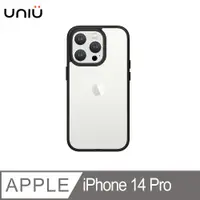 在飛比找PChome24h購物優惠-【UNIU】iPhone 14 Pro 6.1吋 | DAP