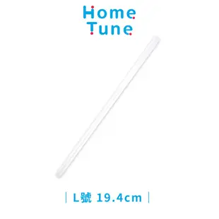 【特價出清】Home Tune兒童翻蓋吸管式水壺680ml｜Tritan材質兒童水壺防漏水壺吸管水壺HT-1020