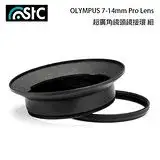 在飛比找遠傳friDay購物精選優惠-STC Screw-in Lens Adapter 超廣角鏡