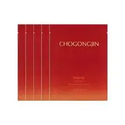 MISSHA - Chogongjin Sosaeng Jin Mask Bundle Set 40g x 5 sheets