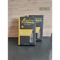 在飛比找蝦皮購物優惠-legere Saxophone 薩克斯風 alto 2.5