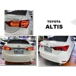 小亞車燈＊全新 ALTIS 2014-2018 年 11代 11.5代 仿賓士款 LED 紅白光柱 尾燈 後燈