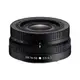 NIKON NIKKOR Z DX 16-50mm F3.5-6.3 VR (平行輸入) 黑