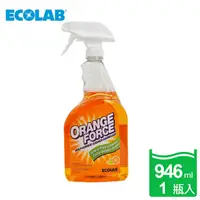 在飛比找PChome24h購物優惠-【Ecolab】美國進口Orange Force橘勁 萬用除