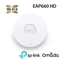 在飛比找蝦皮商城優惠-TP-Link EAP660 HD AX3600 無線雙頻 