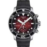 在飛比找Yahoo奇摩購物中心優惠-TISSOT Seastar 海星300米潛水石英錶-橡膠款