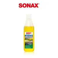 在飛比找蝦皮商城優惠-SONAX 中性超濃縮雨刷精250ml 清晰視野 清潔除油膜