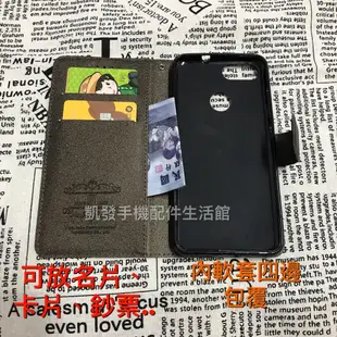 HTC One E9+ E9 Plus (E9pw)《台灣製造 閃耀星空書本皮套》側翻殼手機殼手機套書本套保護殼保護套