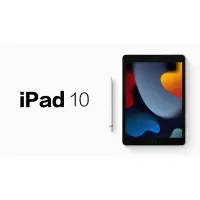 在飛比找蝦皮購物優惠-Apple iPad 10 64G 10.9吋 (2022)