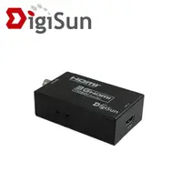 在飛比找momo購物網優惠-【DigiSun 得揚】SD297 HDMI轉SDI高解析影