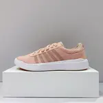 K-SWISS 女生 裸粉色 休閒鞋 95915275