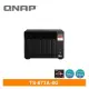 QNAP TS-673A-8G 網路儲存伺服器