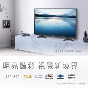 Panasonic國際32吋LED液晶電視TH-32J500W含配送+安裝【愛買】