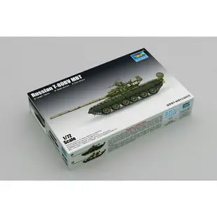 模型 拼裝模型 軍事模型 坦克戰車玩具 小號手拼裝坦克 模型 1/72俄羅斯T80BV主戰坦克 07145 送人禮物 全館免運