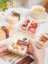 在飛比找蝦皮購物優惠-草莓寶盒透明盒 塑膠盒 提拉米蘇盒子蛋糕包裝盒透明豆乳慕斯千