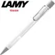 LAMY SAFARI狩獵系列 原子筆 亮白色 219