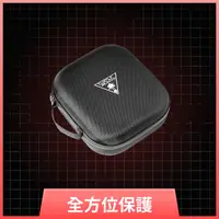 在飛比找WitsPer智選家優惠-Turtle Beach Ear Force HC1 耳機收