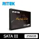 RITEK錸德 256GB SATA-III 2.5吋 SSD固態硬碟