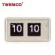 【TWEMCO】機械式 翻頁鐘 復古收藏 方形可壁掛及桌放 (QT-30 米色)