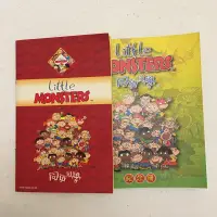 在飛比找蝦皮購物優惠-Little Monsters 同班同學 紀念冊 兒童卡通
