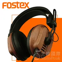 在飛比找蝦皮購物優惠-【公司貨】Fostex T60RP 監聽耳機 耳罩式耳機 專