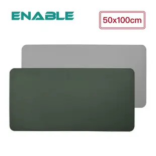 【ENABLE】雙色皮革 質感縫線 防水防油隔熱餐桌墊(50x100cm/桌墊/餐墊/隔熱墊/防水墊)