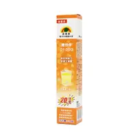 在飛比找松果購物優惠-增量版 Sunlife森萊富 維他命C1000 發泡錠 24